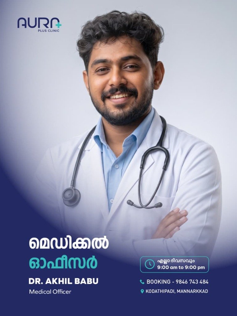 Dr. Akhil Babu